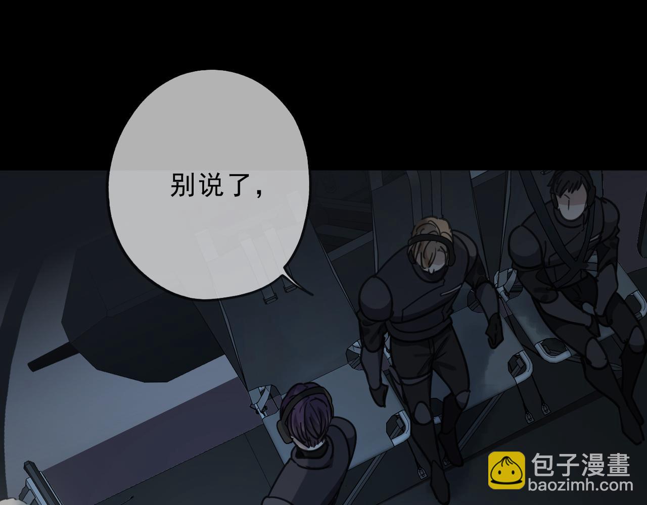 第127话 首捷72