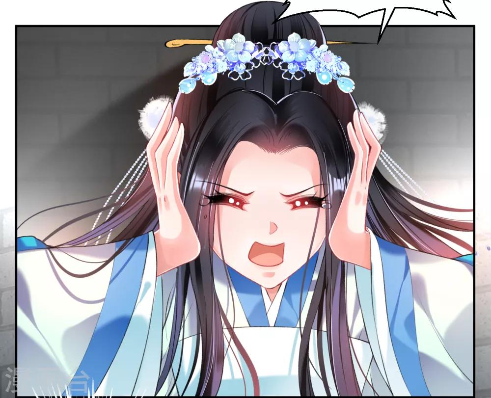 第65话 大白个骗子，他就是三皇子！11