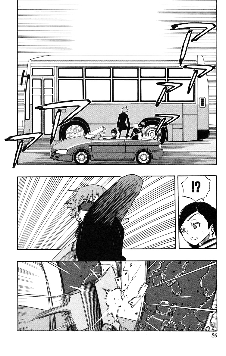 单行0121