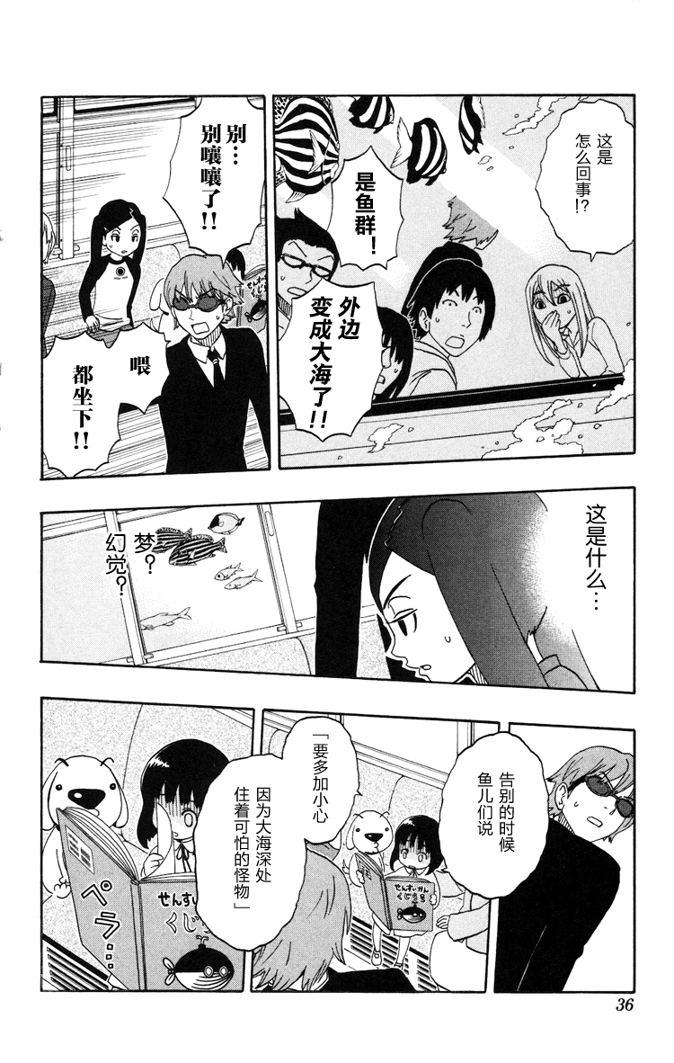 单行0130
