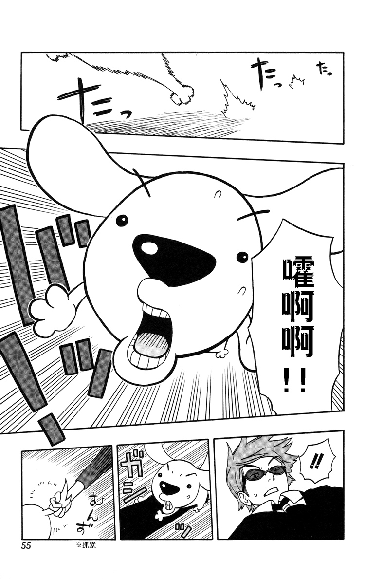 单行0148