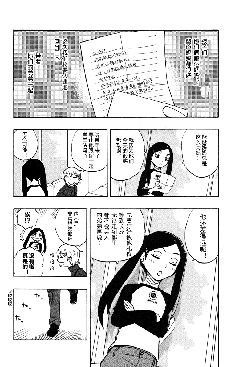 单行015
