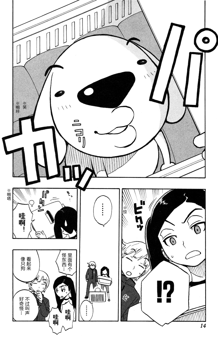单行019