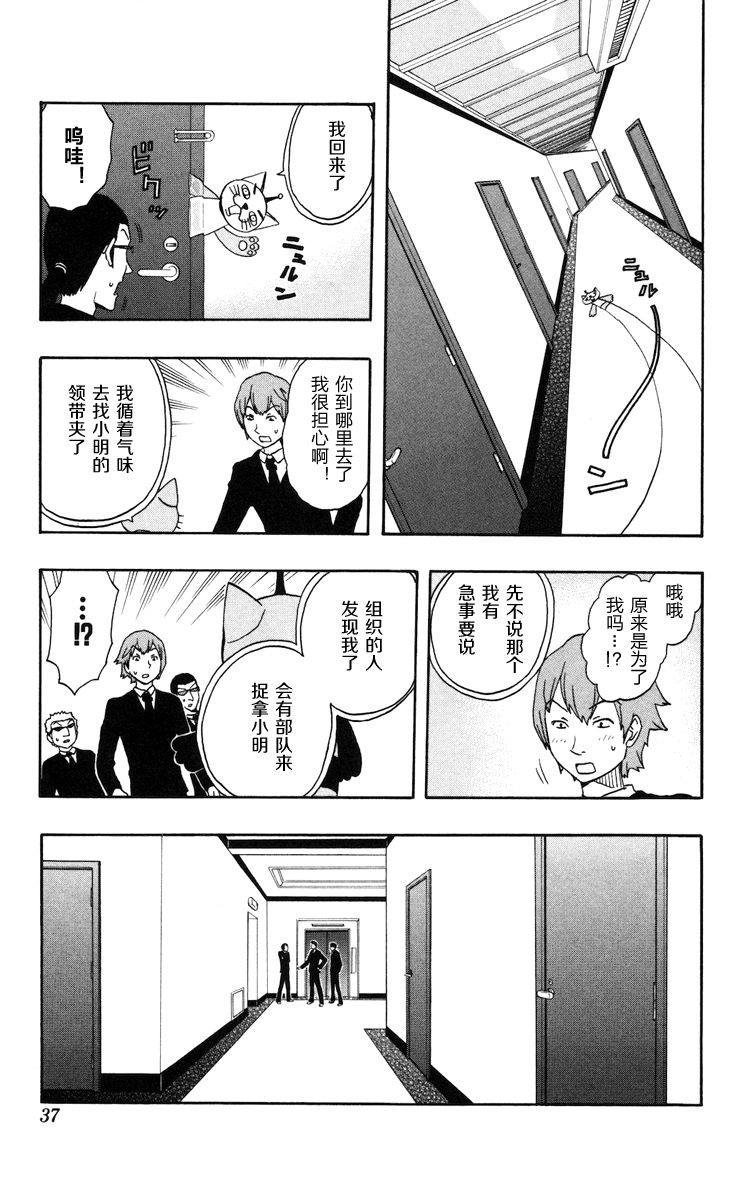 单行1010