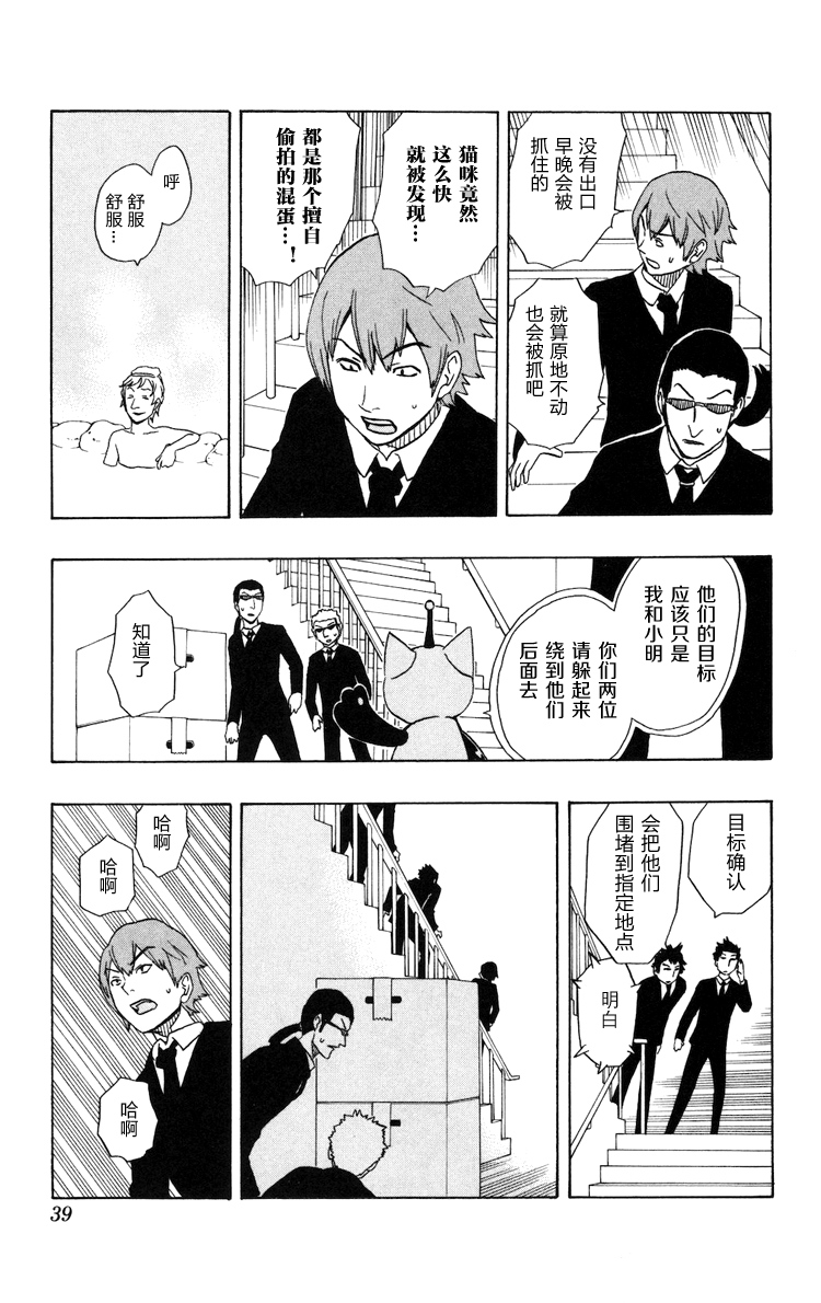 单行1012