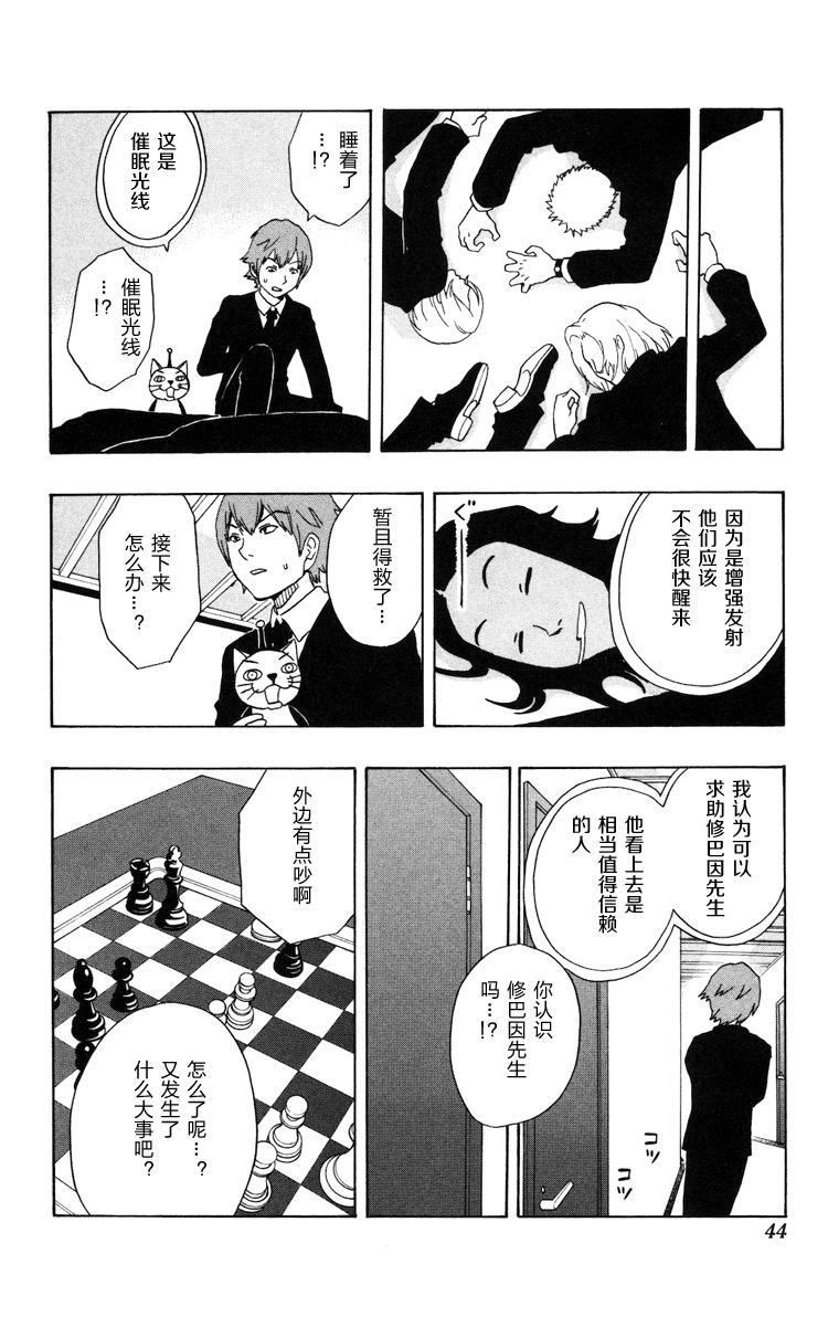 单行1016