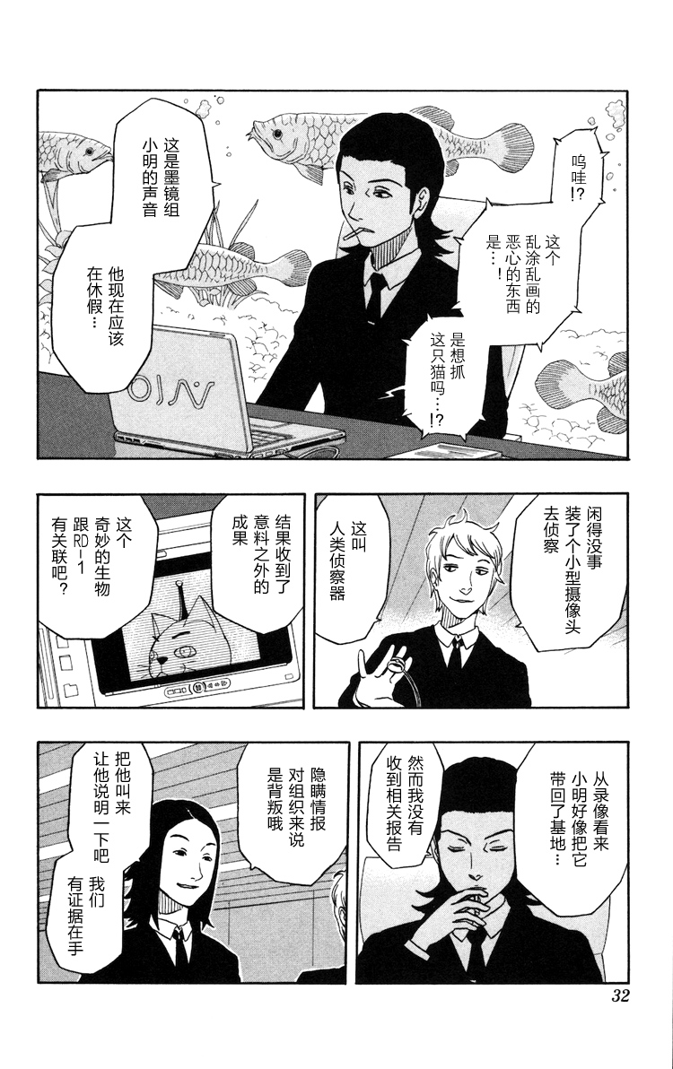 单行105