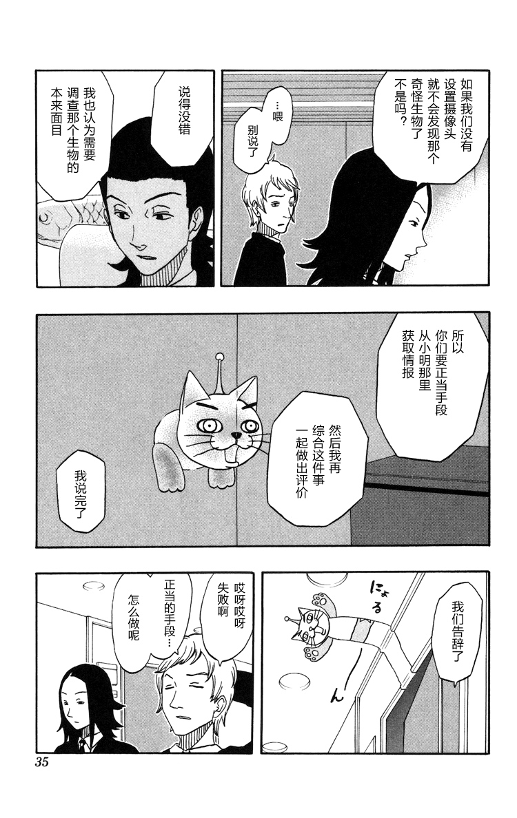 单行108