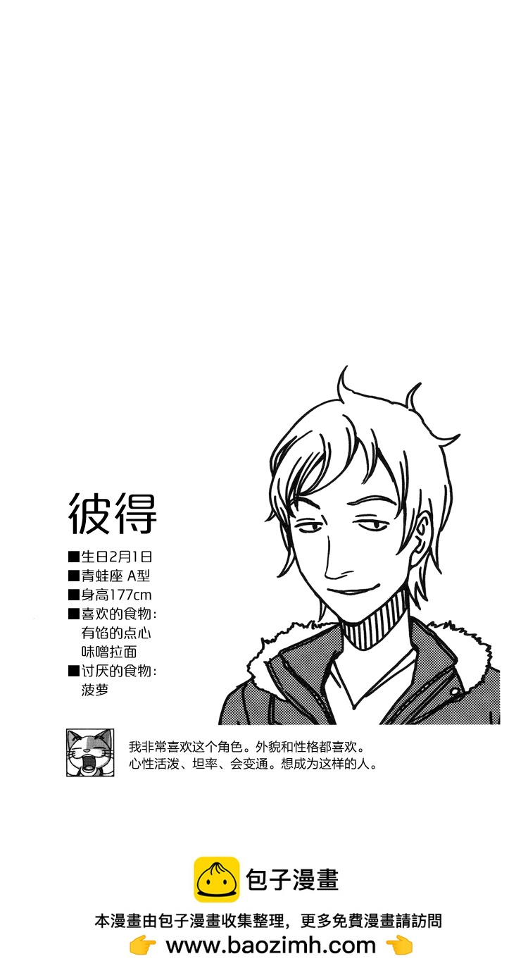 单行1119