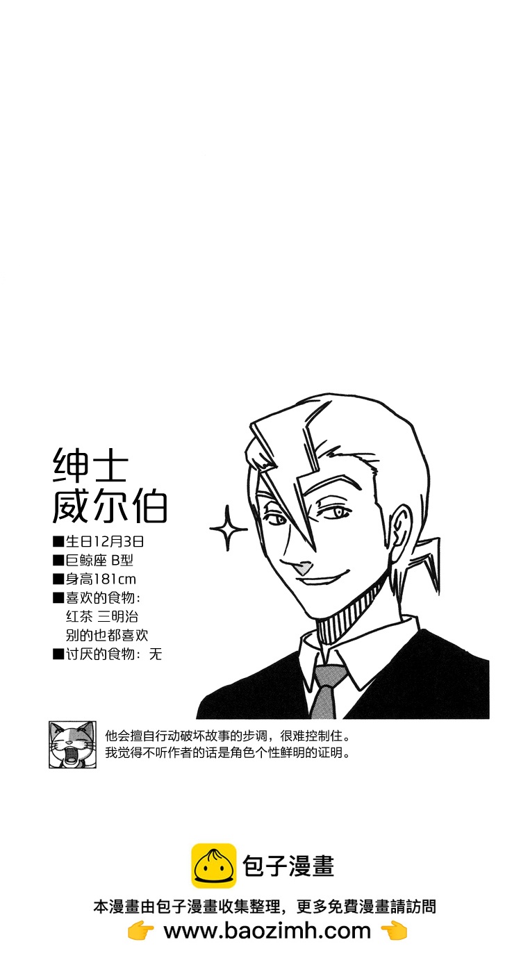 单行1418