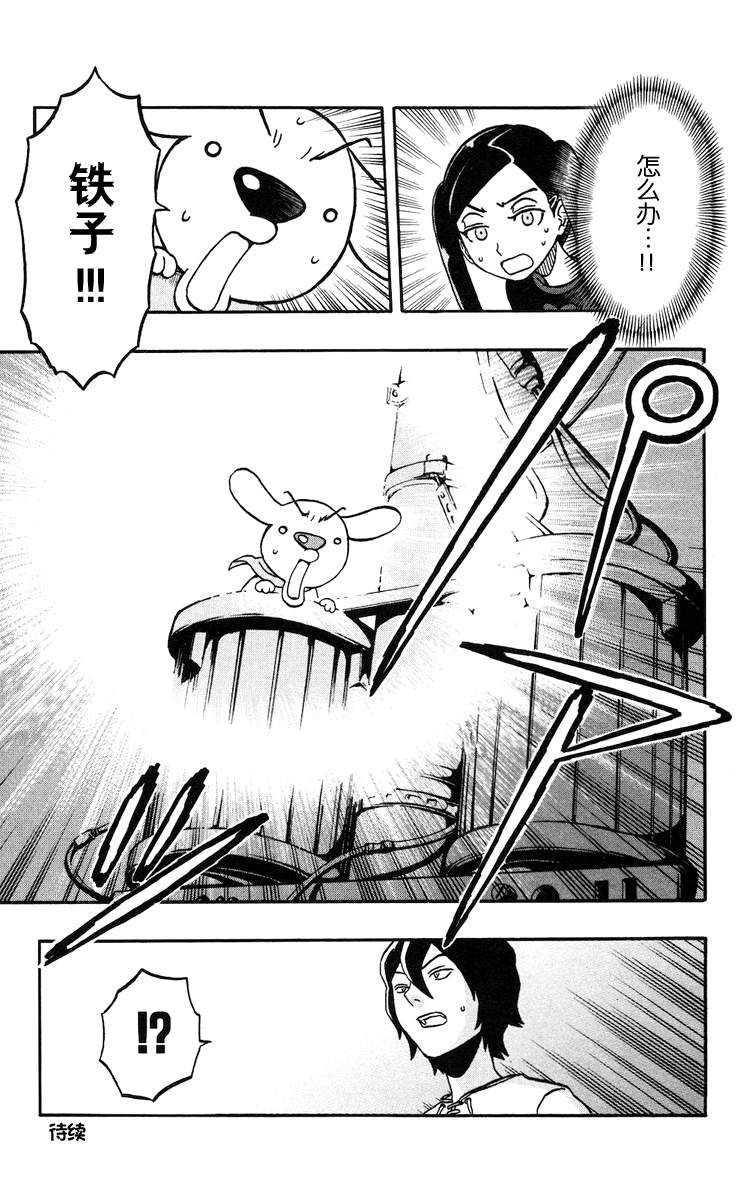 单行1819