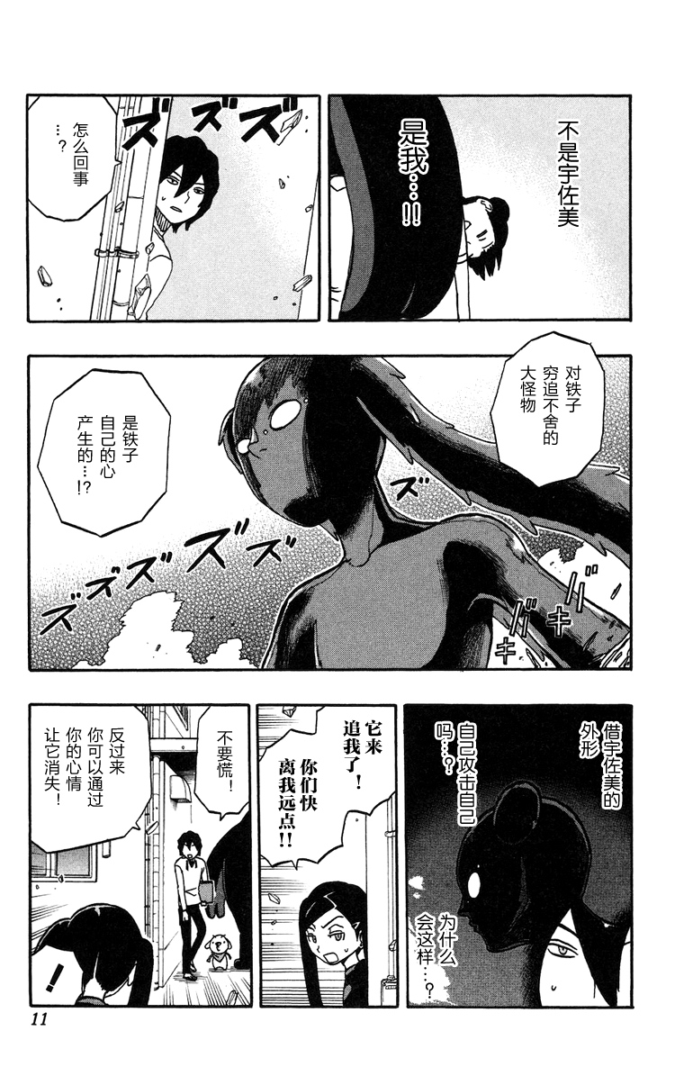 单行186