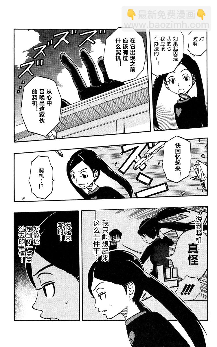 单行187