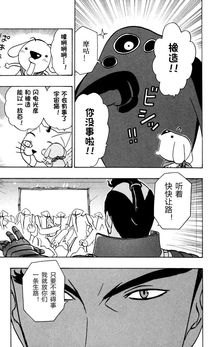 单行312