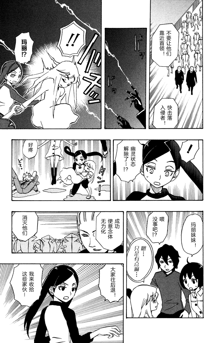 单行316