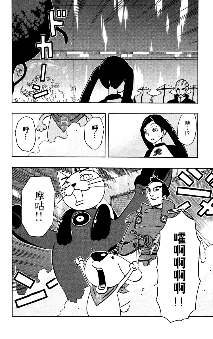 单行317