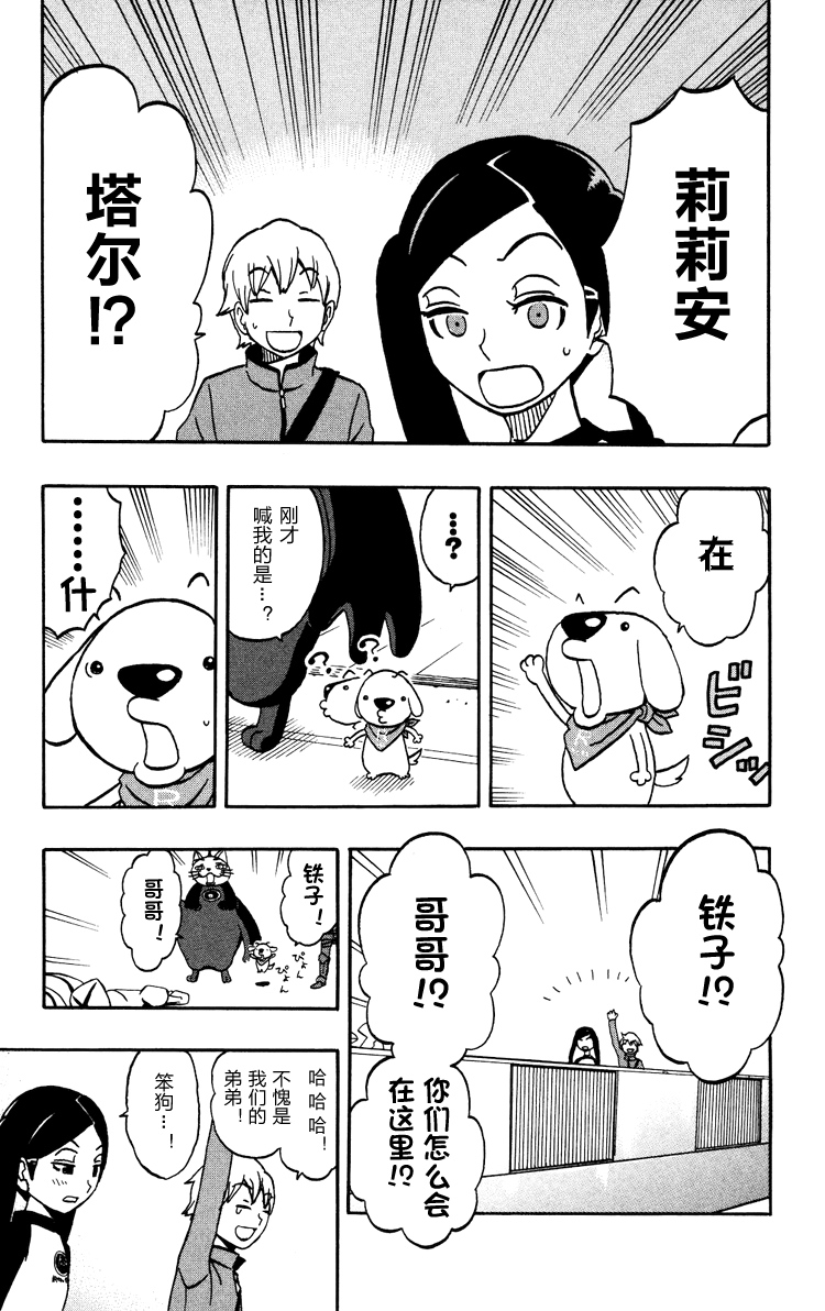 单行318