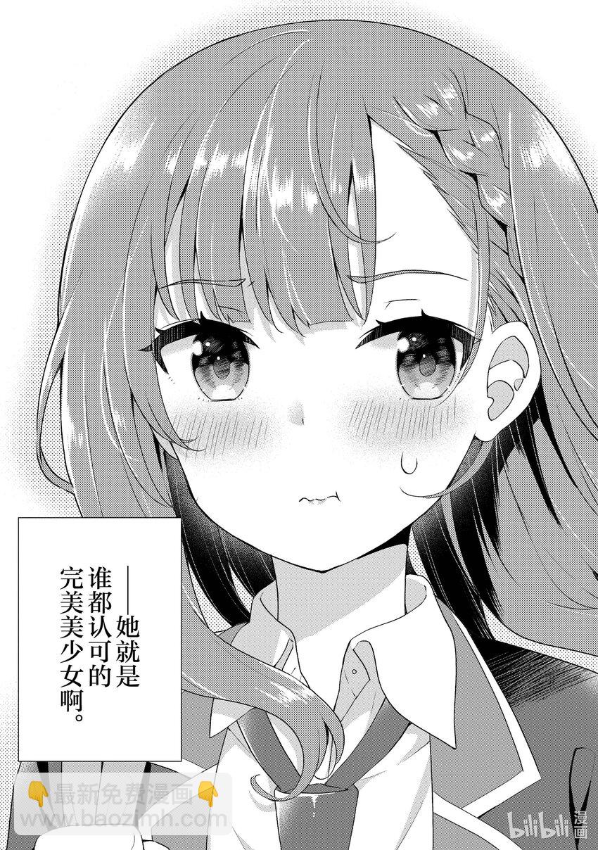 试阅 试阅9