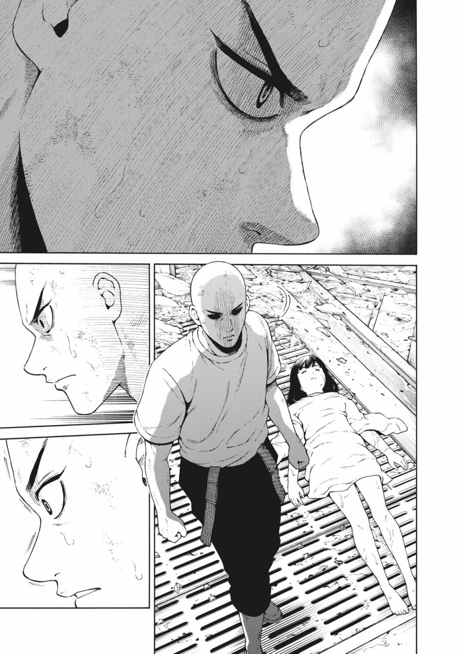 第32话0