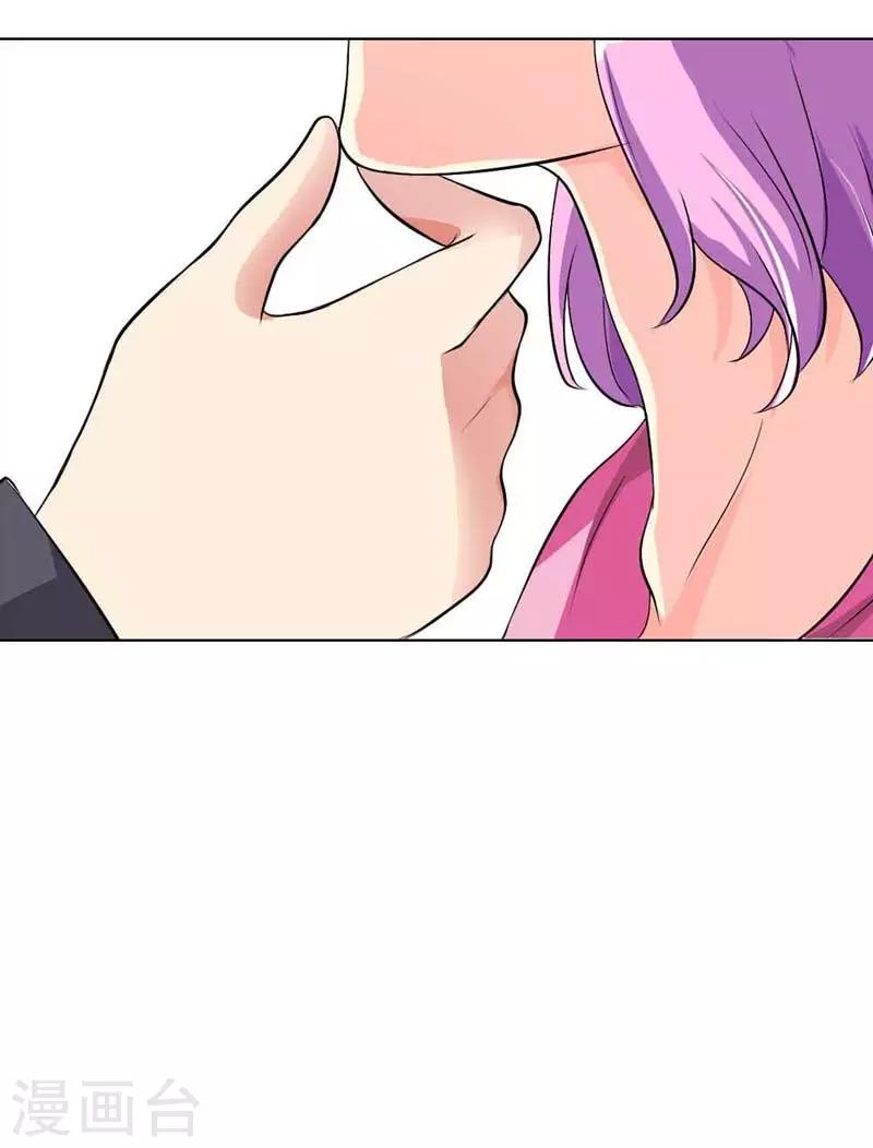 第36话 我会亲手解决他11