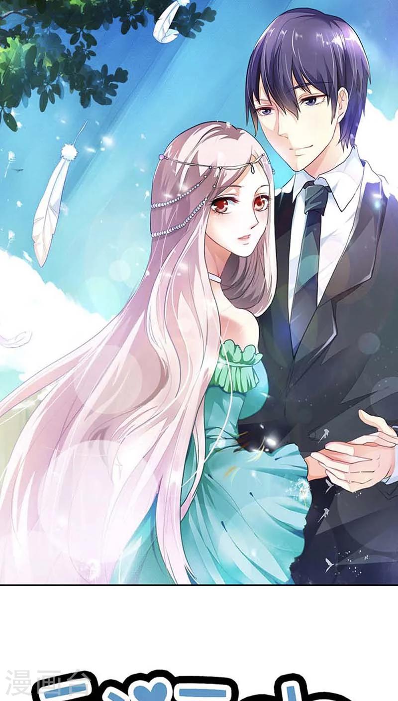 第53话 你千万不能有事啊0