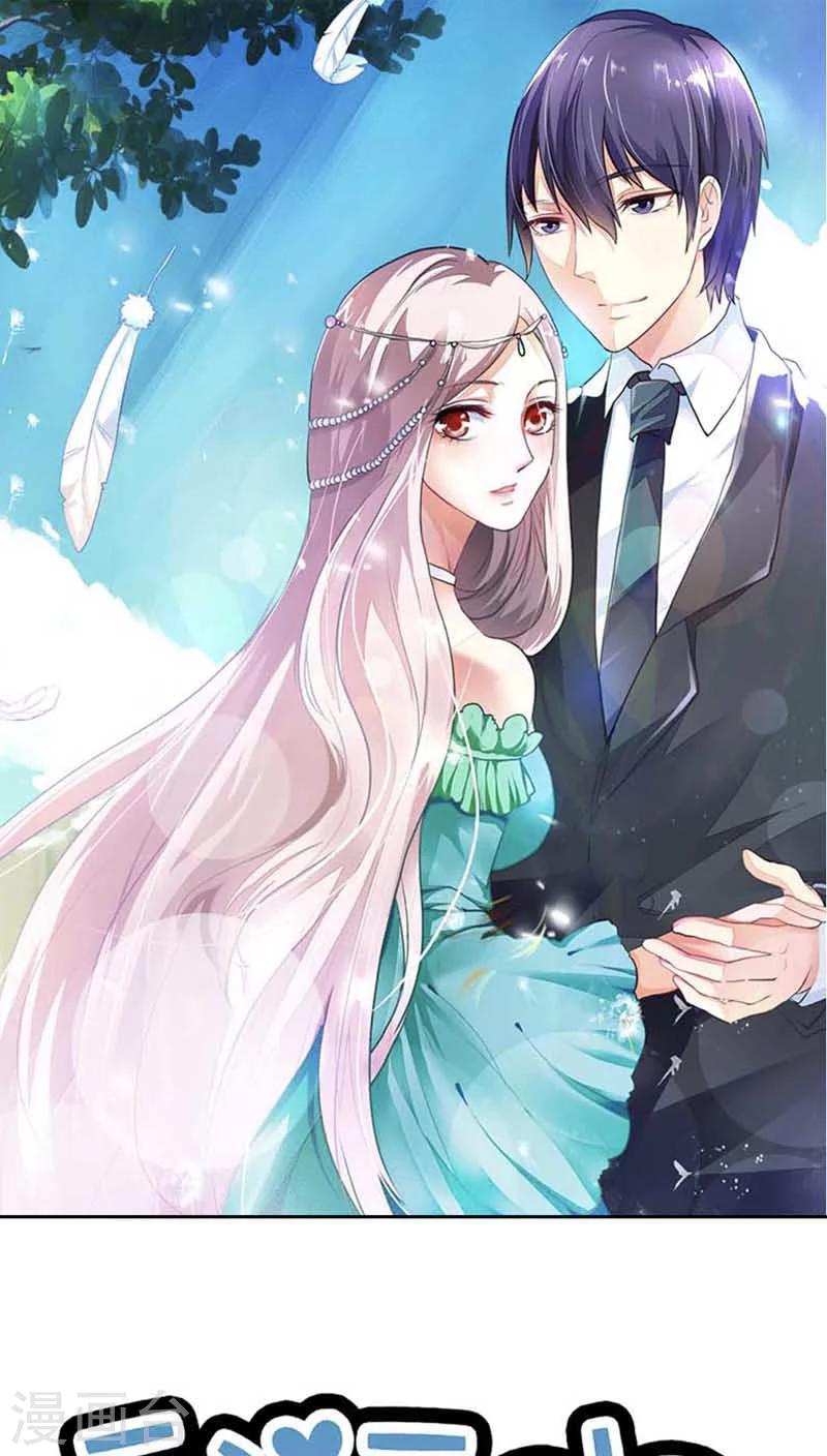 第67话 我要离婚0