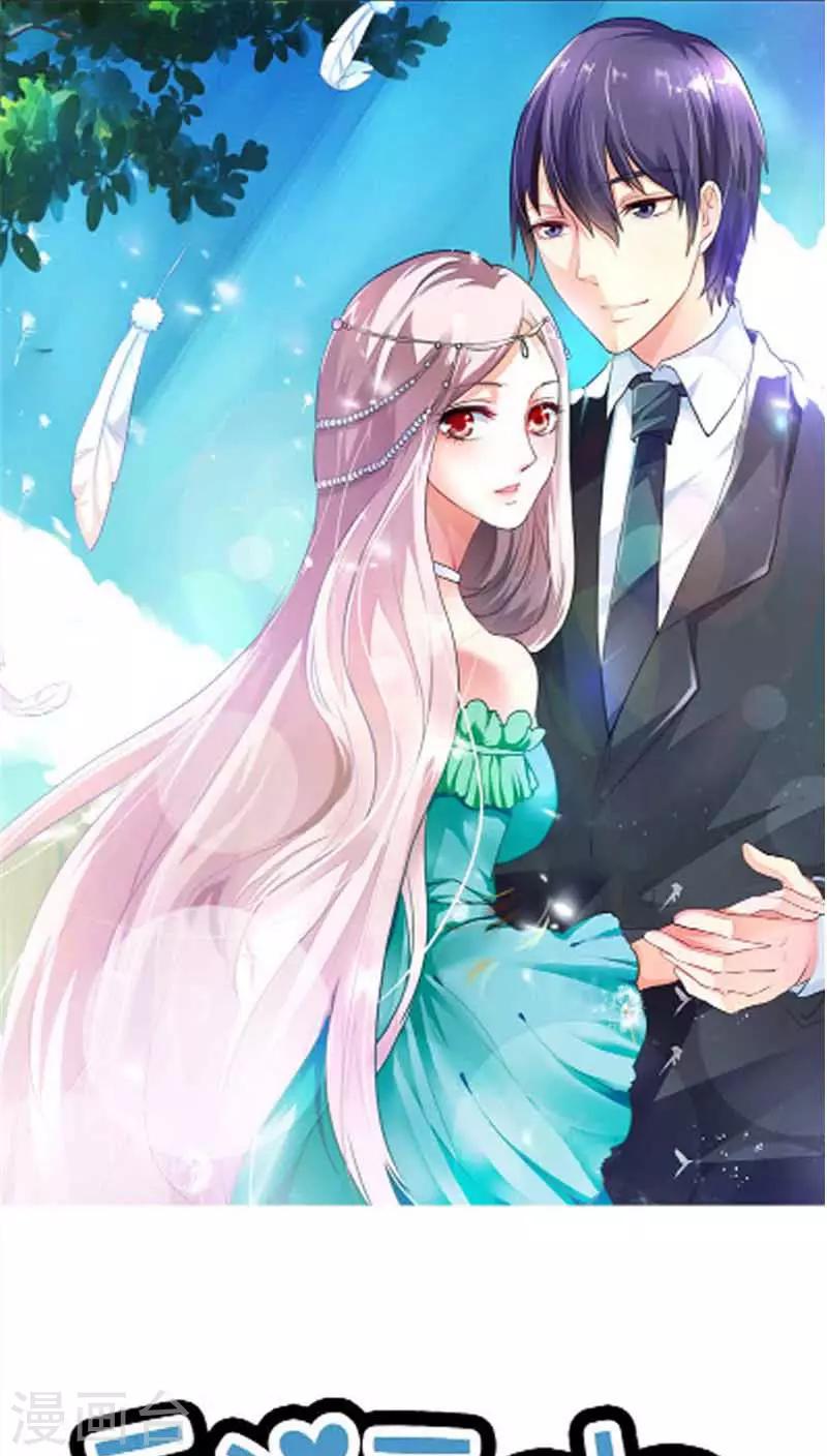 第72话 这种情节只是个巧合0
