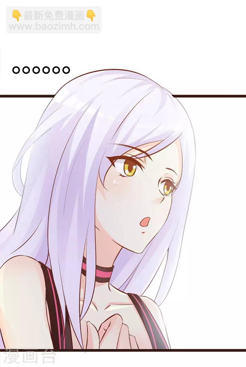 第二部第4话 一夜未眠27