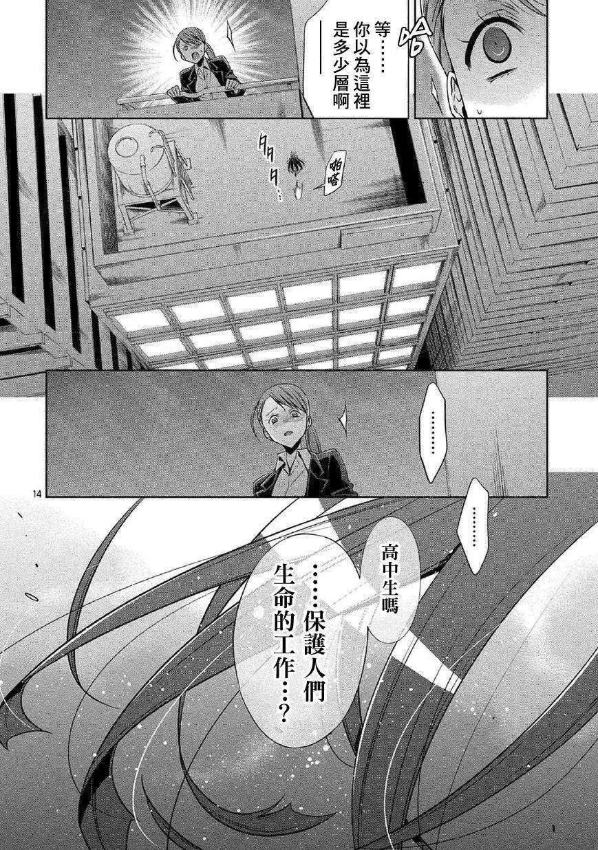 第01回10