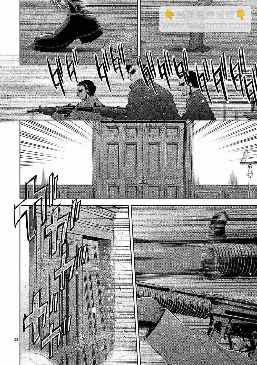 第01回25