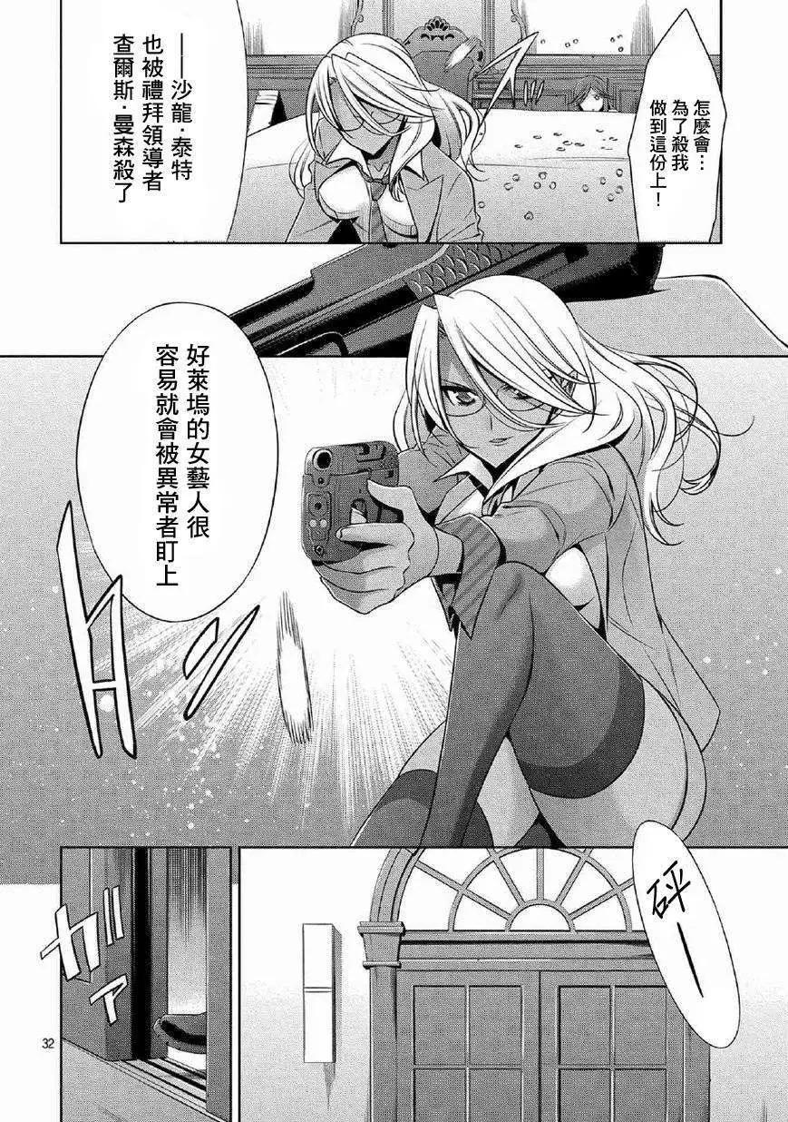 第01回27