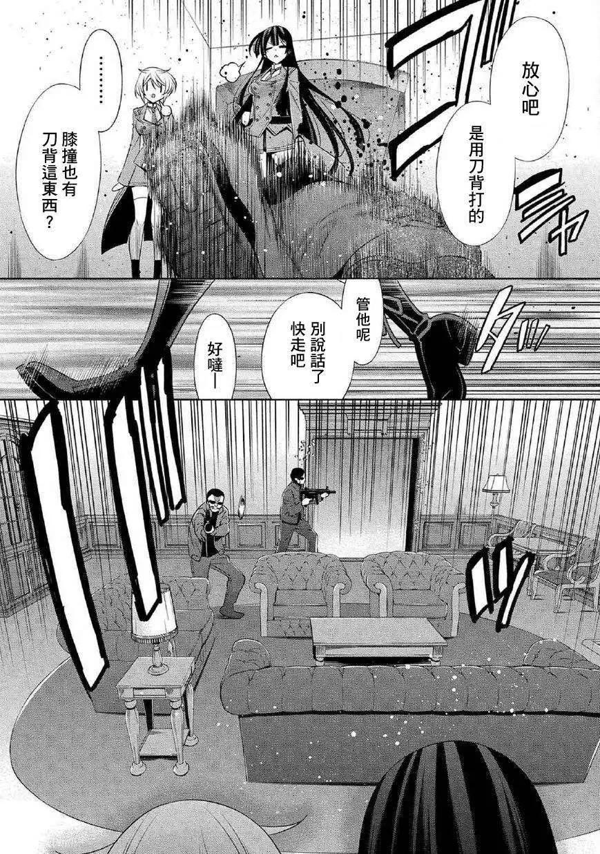 第01回34