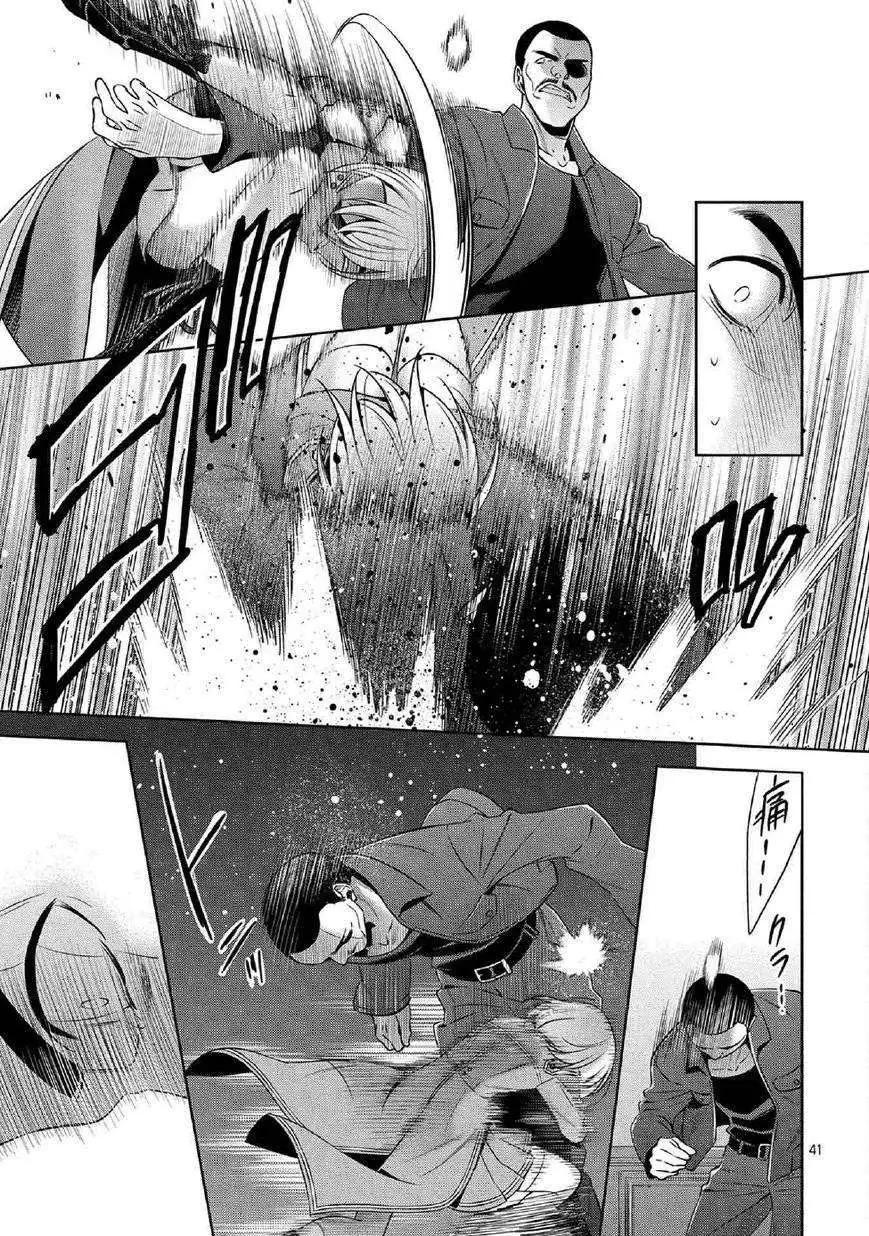 第01回36