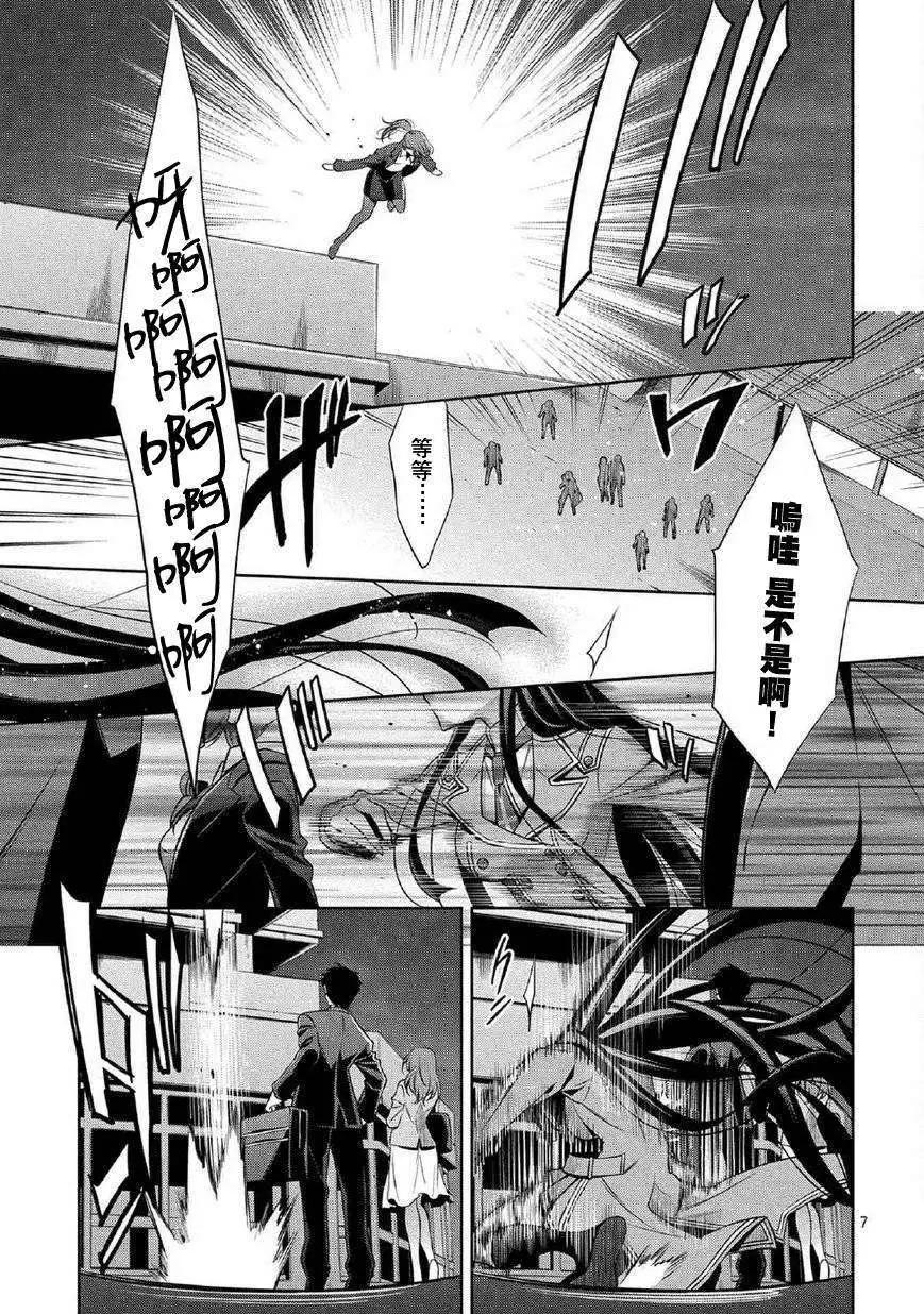 第01回4