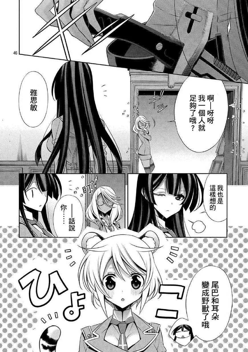 第01回41
