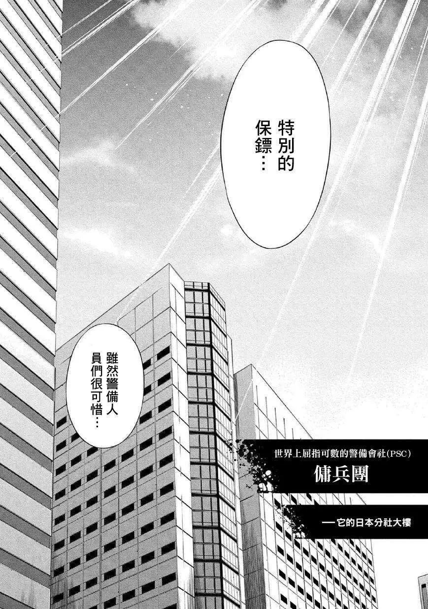 第01回44