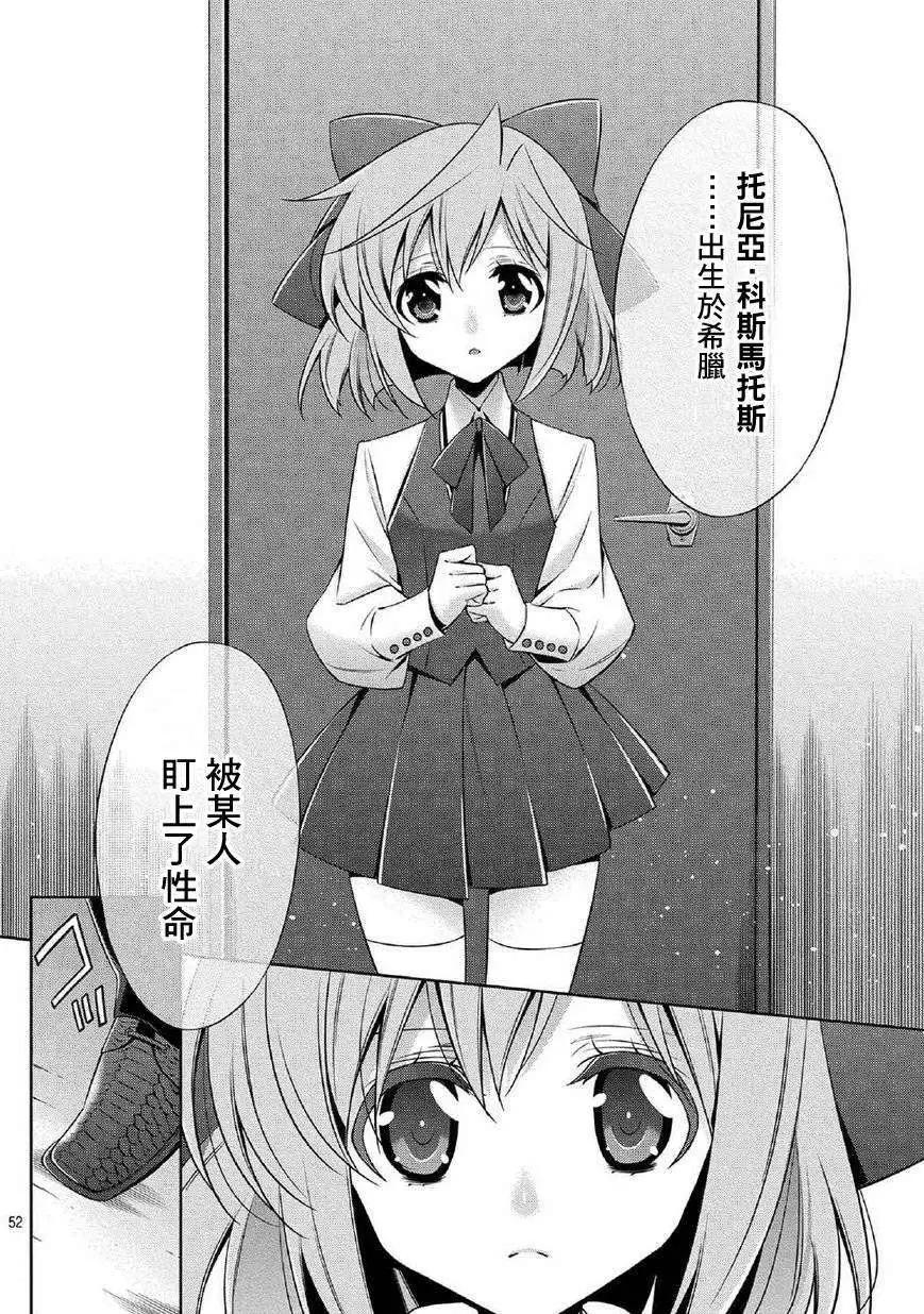 第01回46