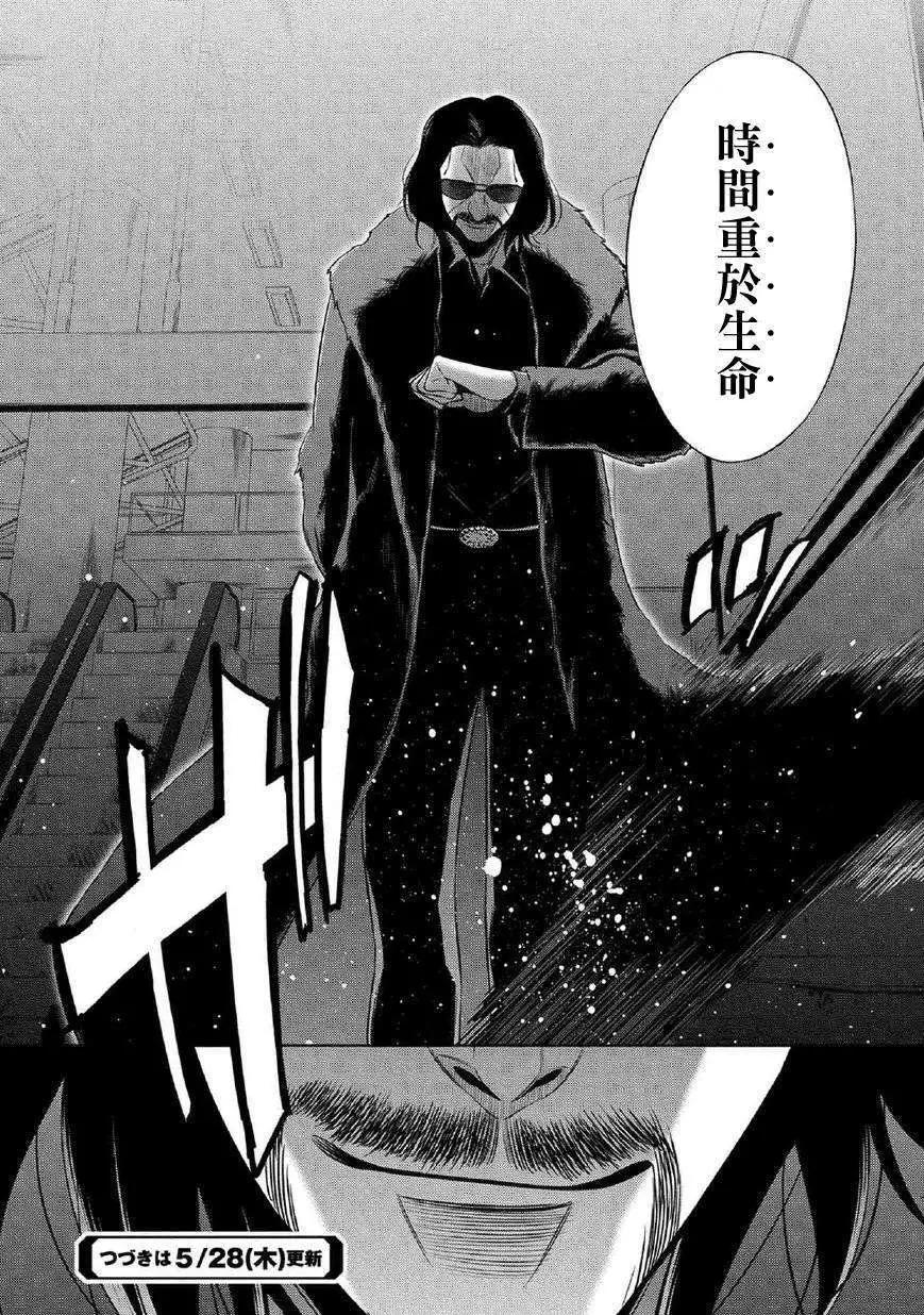 第01回48