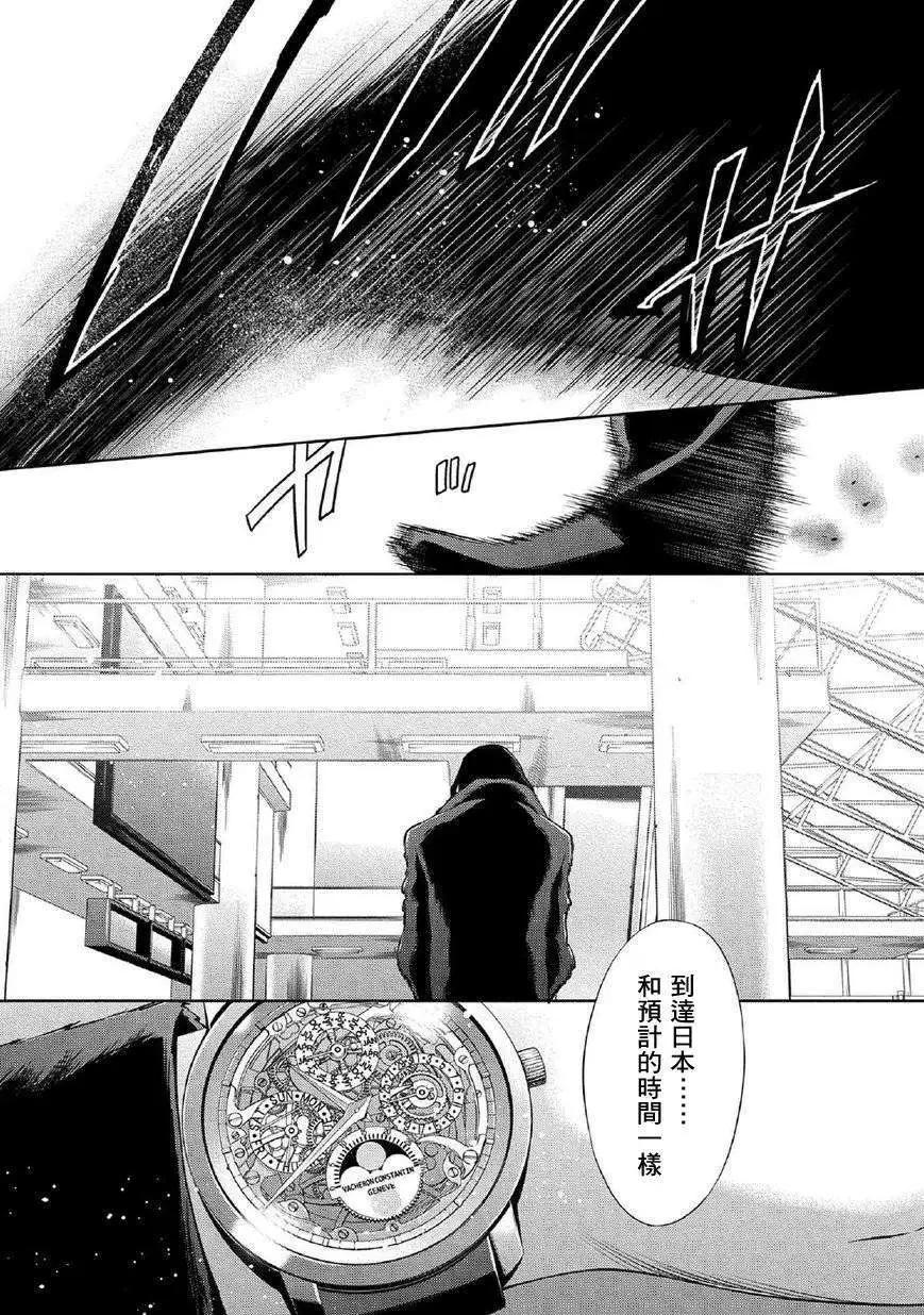第01回51