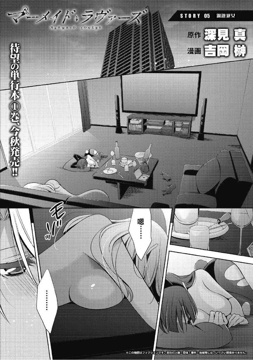第05回0
