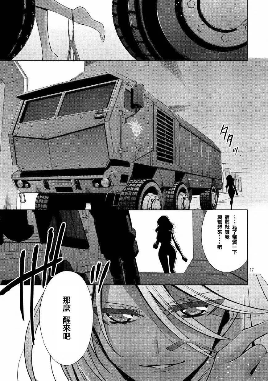 第05回15
