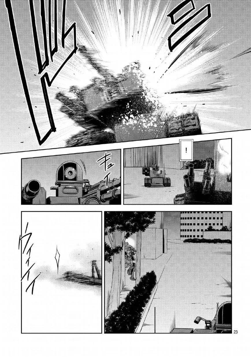 第05回19