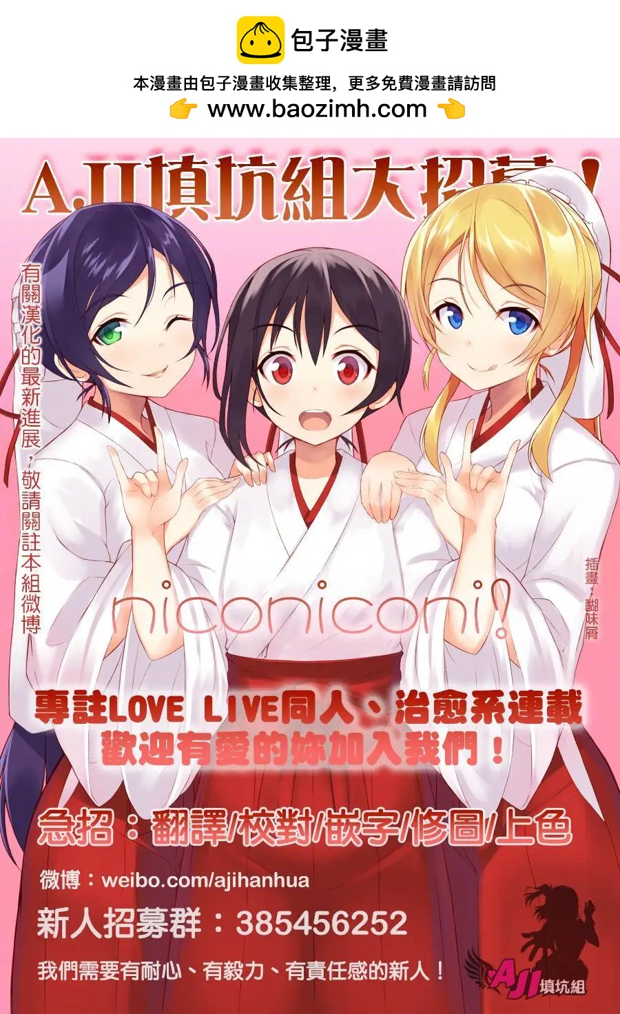 第05回26
