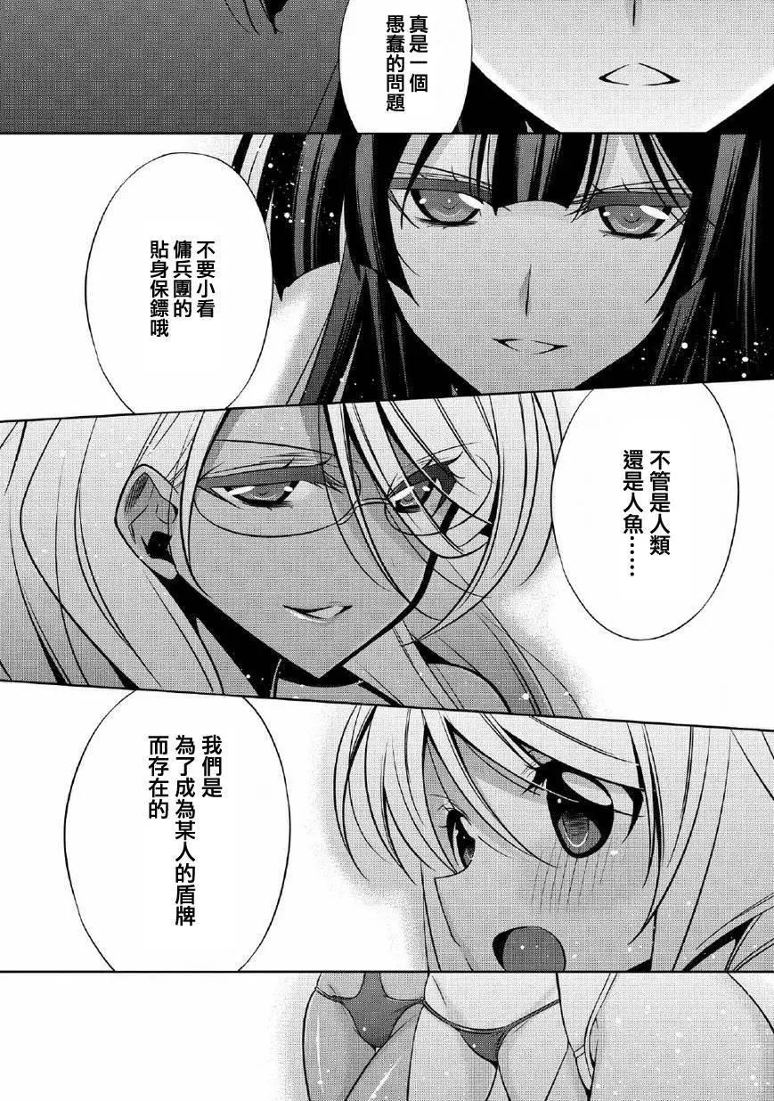 第05回8