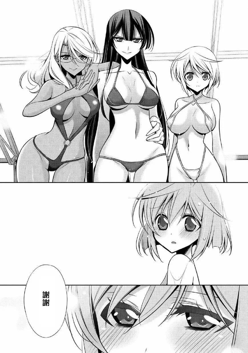 第05回9