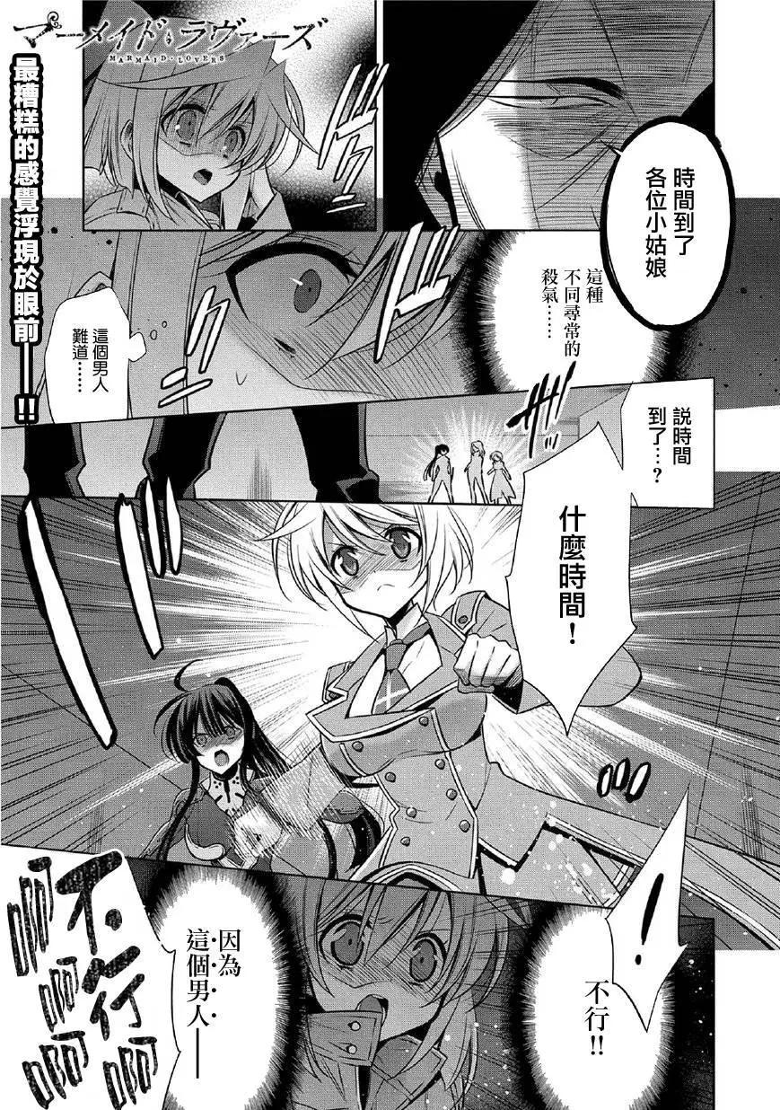 第11回0
