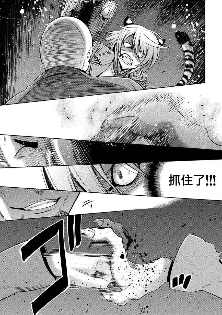 第11回14