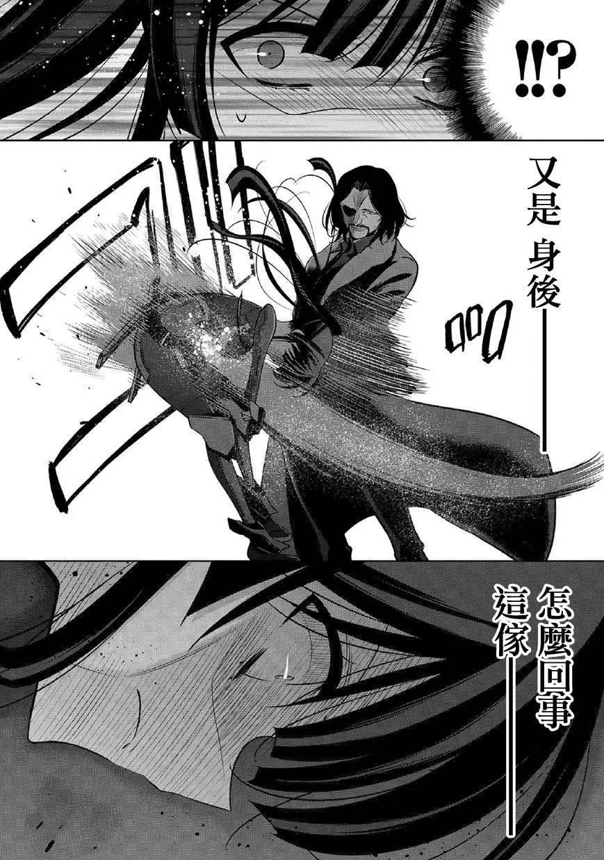 第11回7