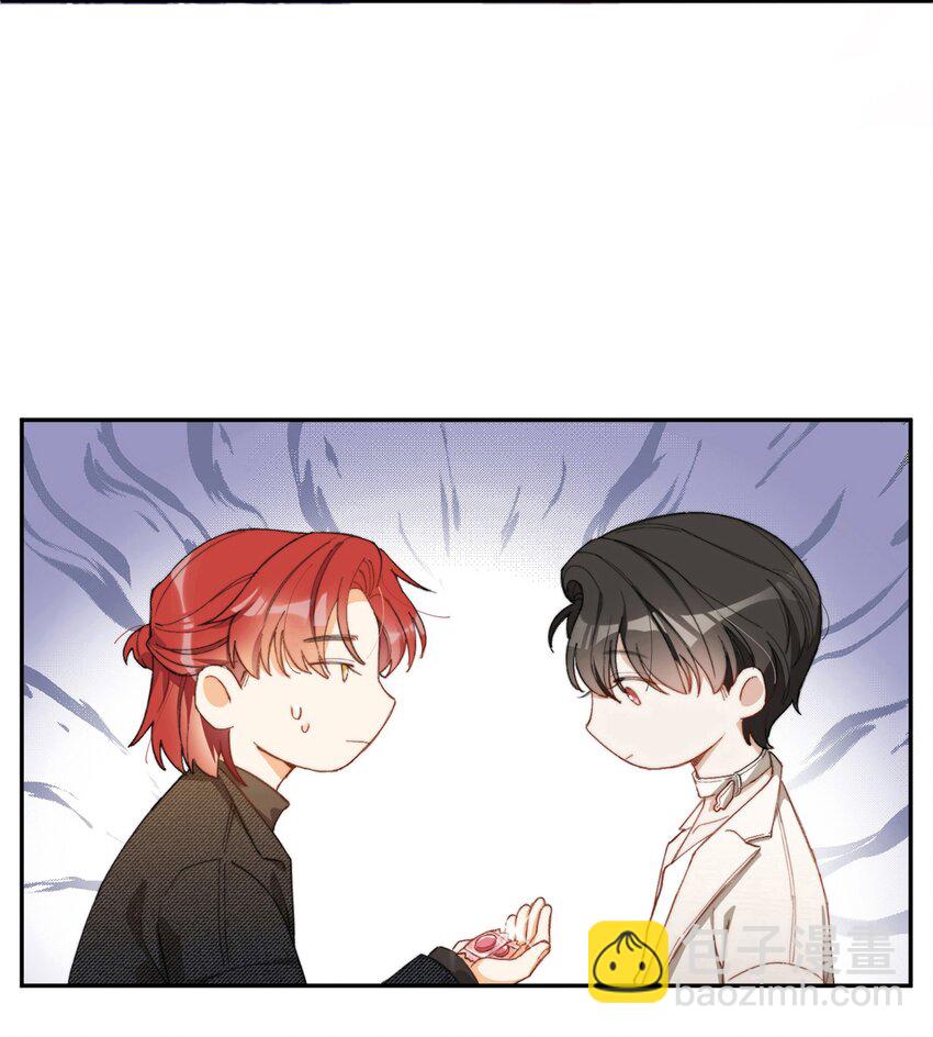 003 深渊：吃糖ovo2