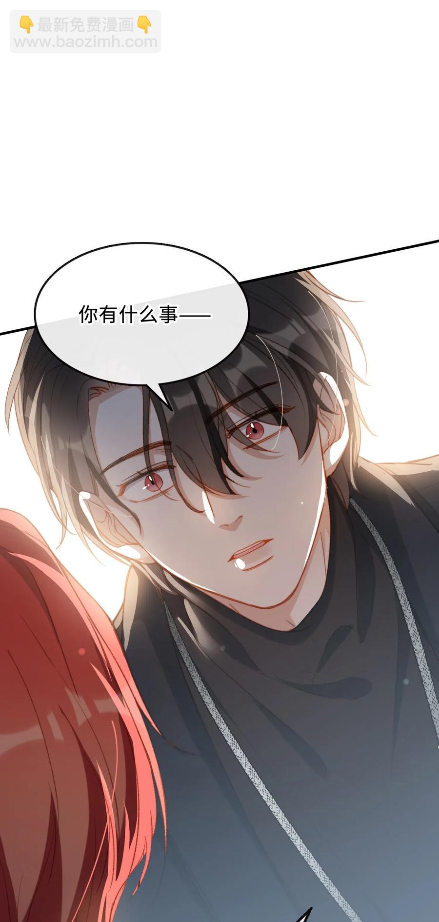 060 我相信王子1